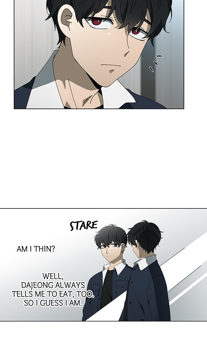 It’s Mine Chapter 82 - page 62