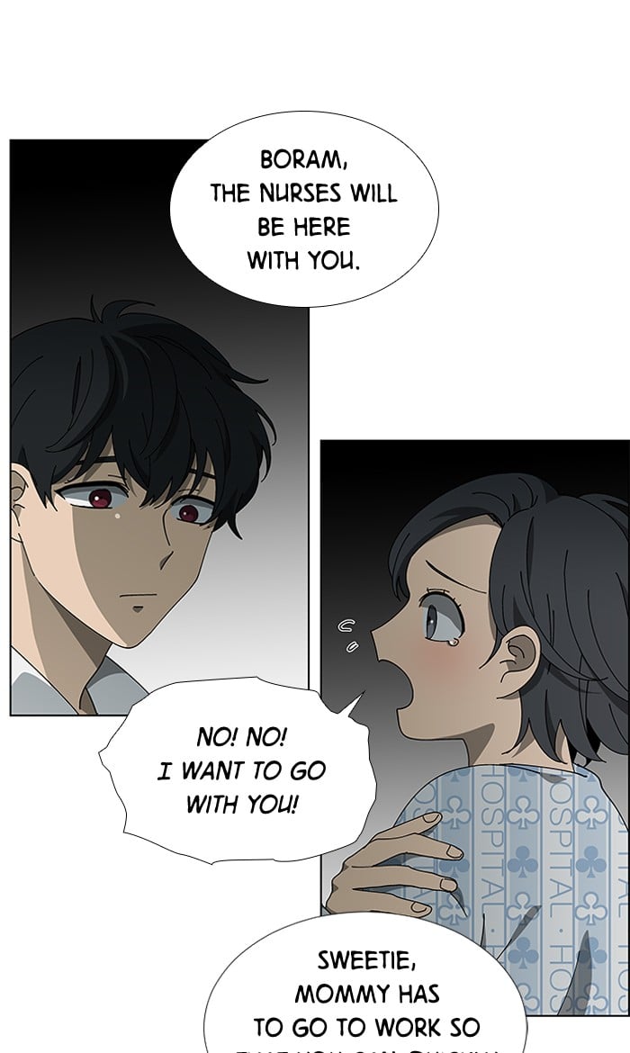 It’s Mine Chapter 82 - page 66