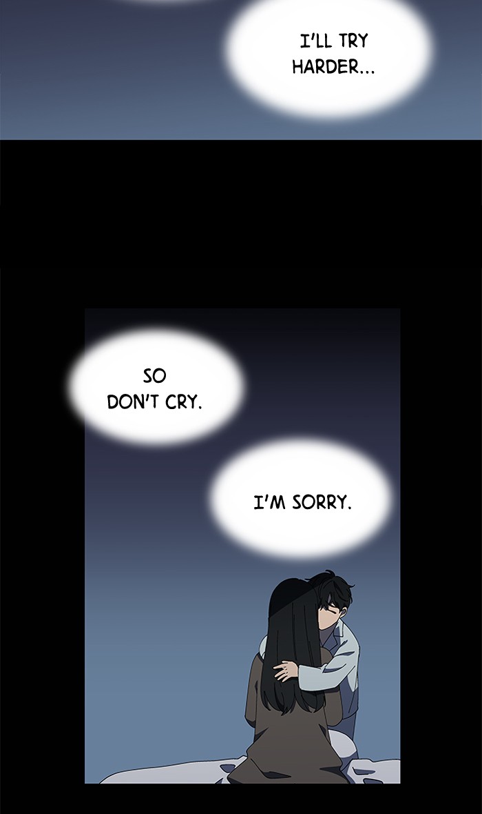 It’s Mine Chapter 82 - page 78