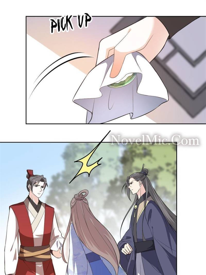 The Prince Regent’s Concubines Chapter 176 - page 18