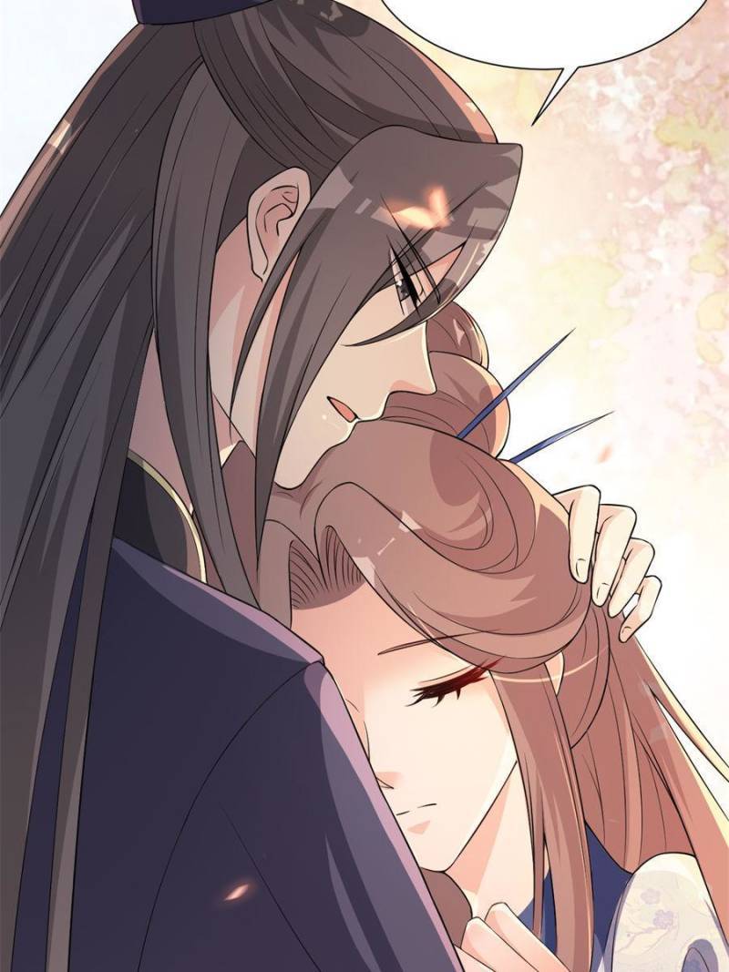 The Prince Regent’s Concubines Chapter 176 - page 25