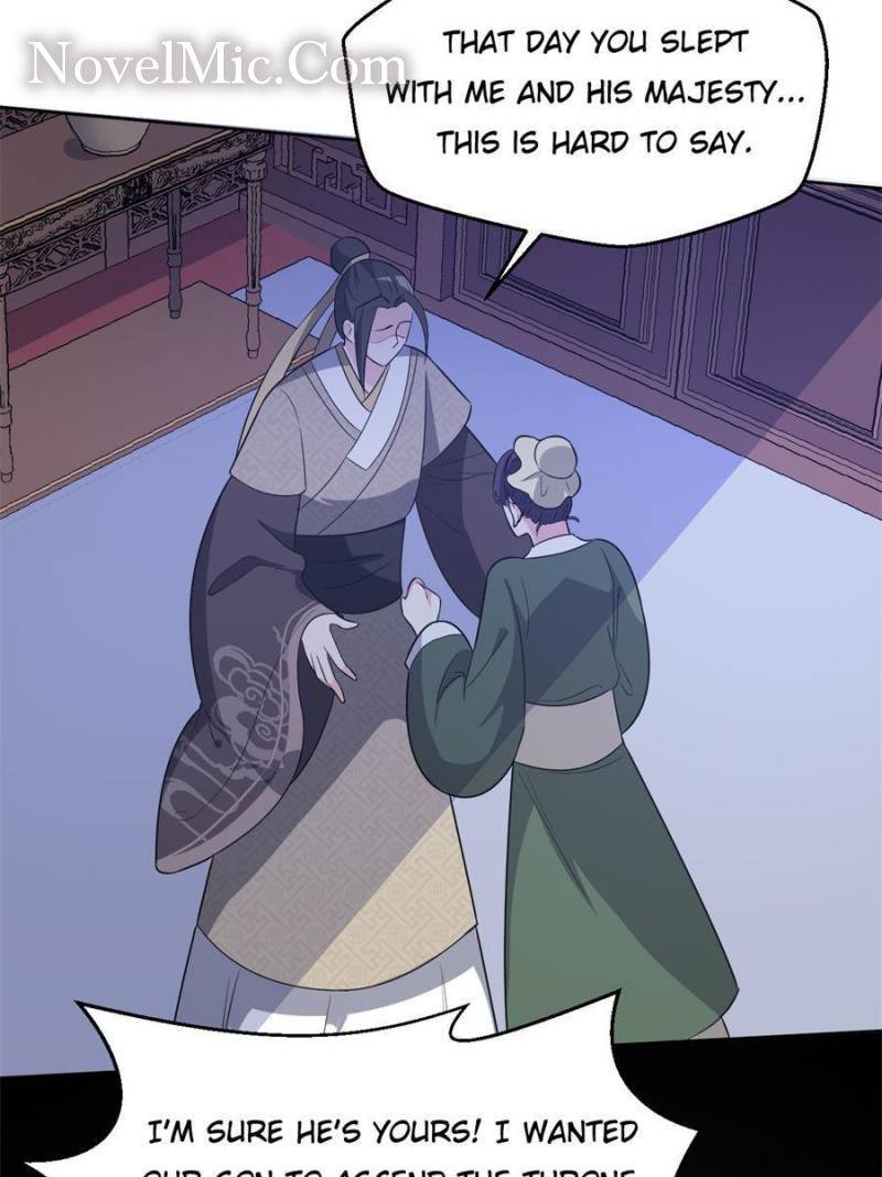 The Prince Regent’s Concubines Chapter 171 - page 15