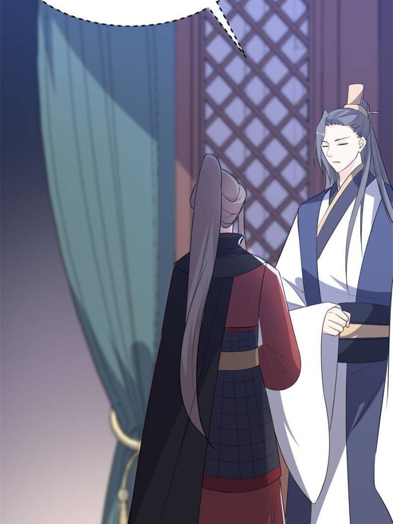 The Prince Regent’s Concubines Chapter 171 - page 34