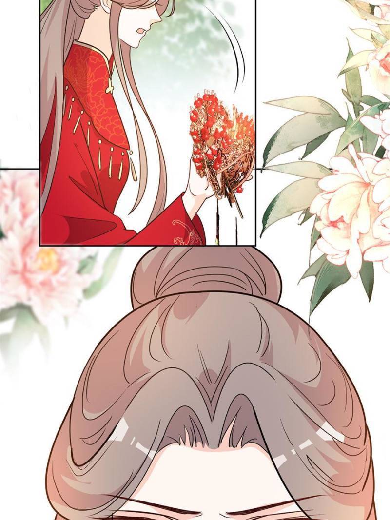 The Prince Regent’s Concubines Chapter 168 - page 12