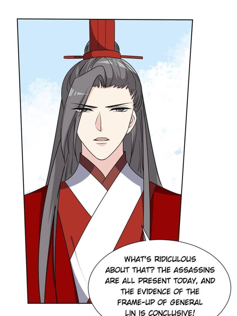 The Prince Regent’s Concubines Chapter 168 - page 17