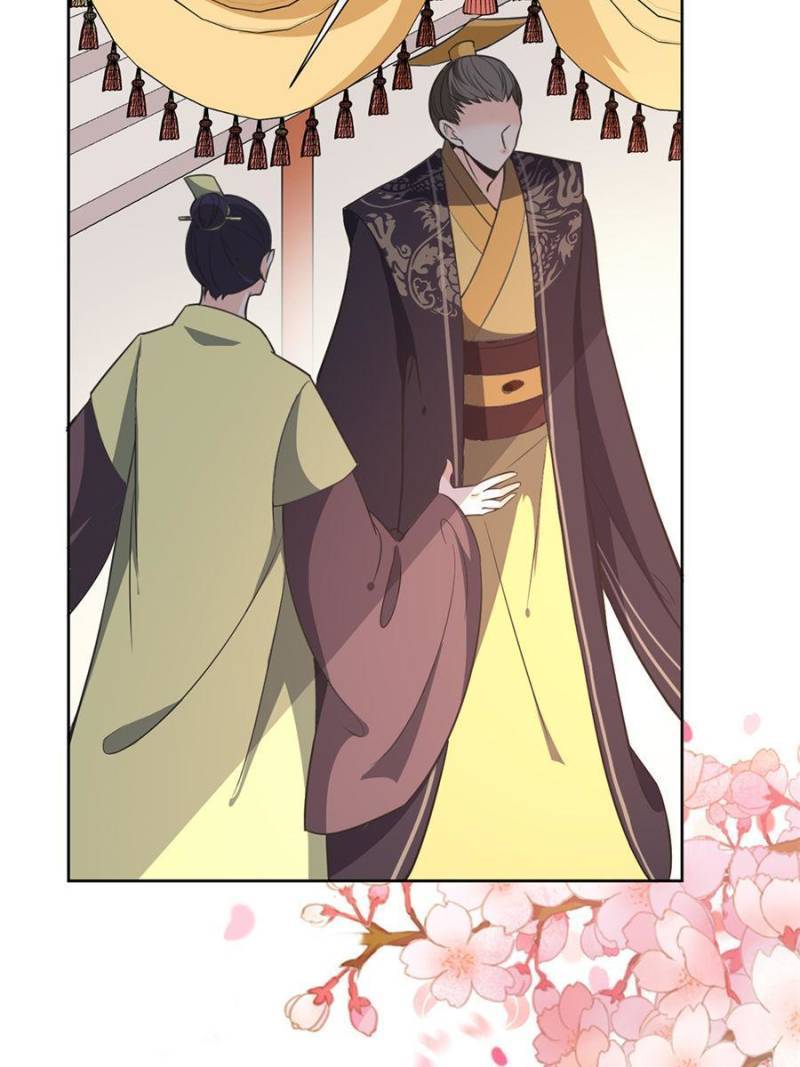 The Prince Regent’s Concubines Chapter 167 - page 14