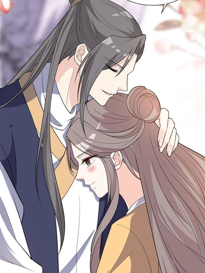 The Prince Regent’s Concubines Chapter 166 - page 12