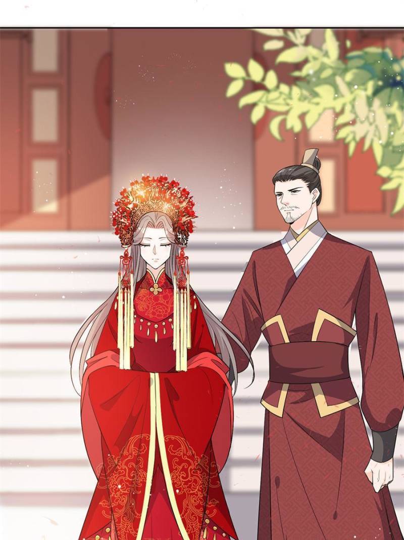The Prince Regent’s Concubines Chapter 166 - page 21