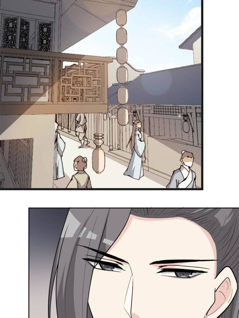 The Prince Regent’s Concubines Chapter 166 - page 34
