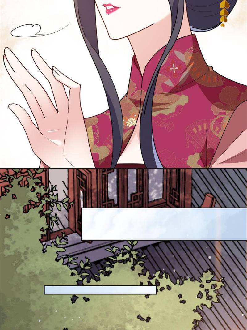 The Prince Regent’s Concubines Chapter 163 - page 4