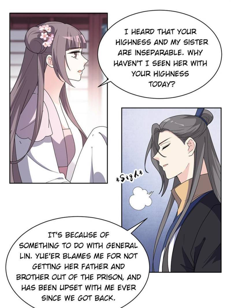 The Prince Regent’s Concubines Chapter 161 - page 4