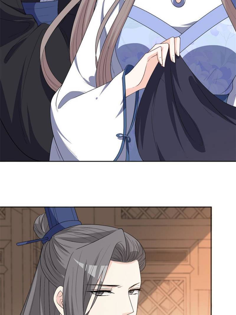 The Prince Regent’s Concubines Chapter 160 - page 10
