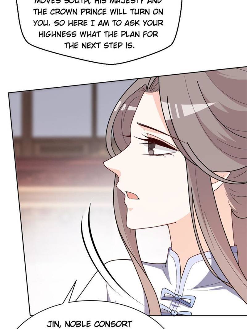 The Prince Regent’s Concubines Chapter 160 - page 22