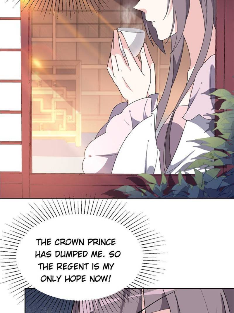 The Prince Regent’s Concubines Chapter 160 - page 30