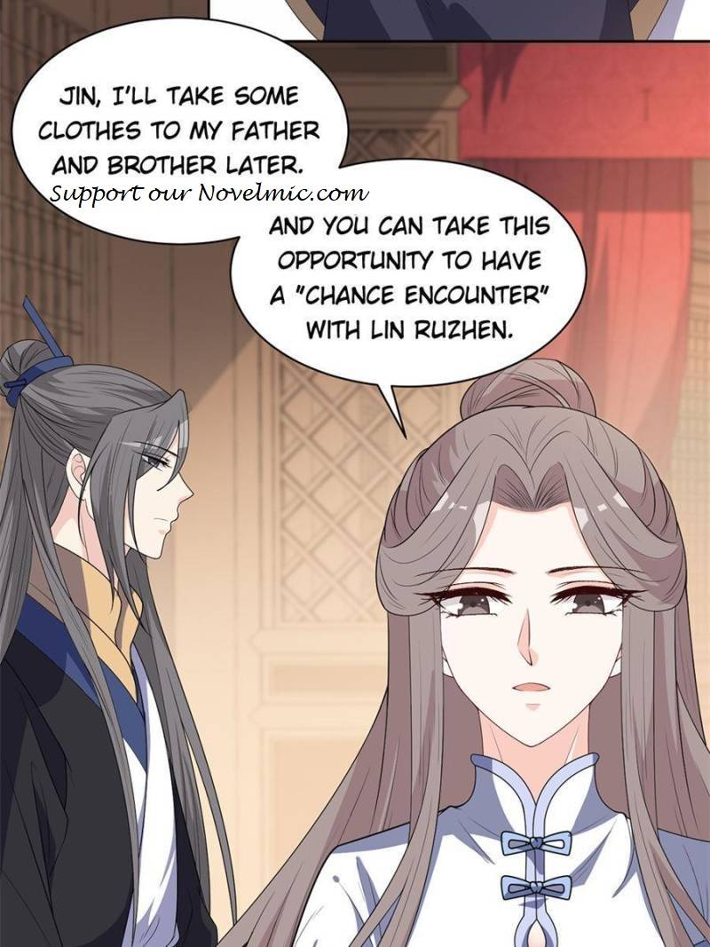 The Prince Regent’s Concubines Chapter 160 - page 9
