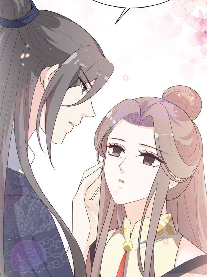 The Prince Regent’s Concubines Chapter 149 - page 13