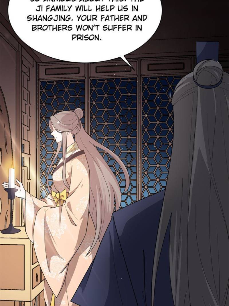 The Prince Regent’s Concubines Chapter 149 - page 2