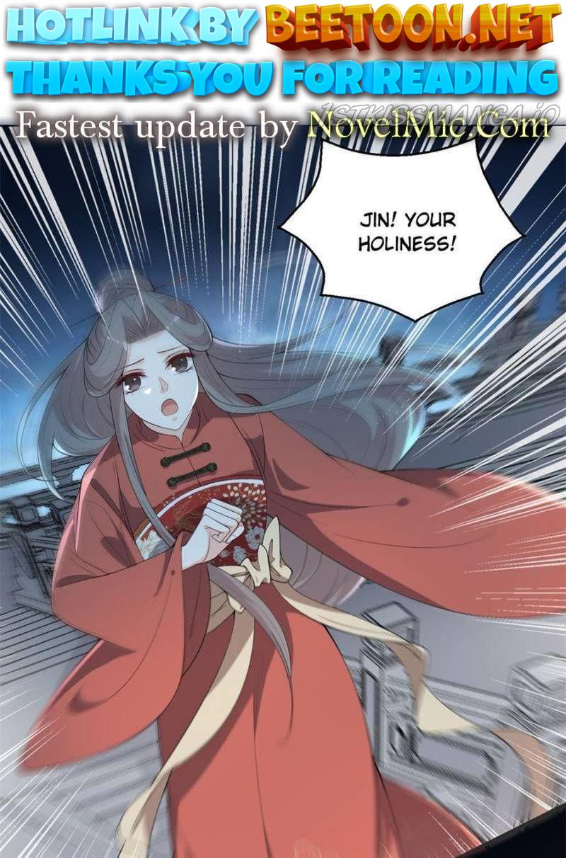 The Prince Regent’s Concubines Chapter 146 - page 1