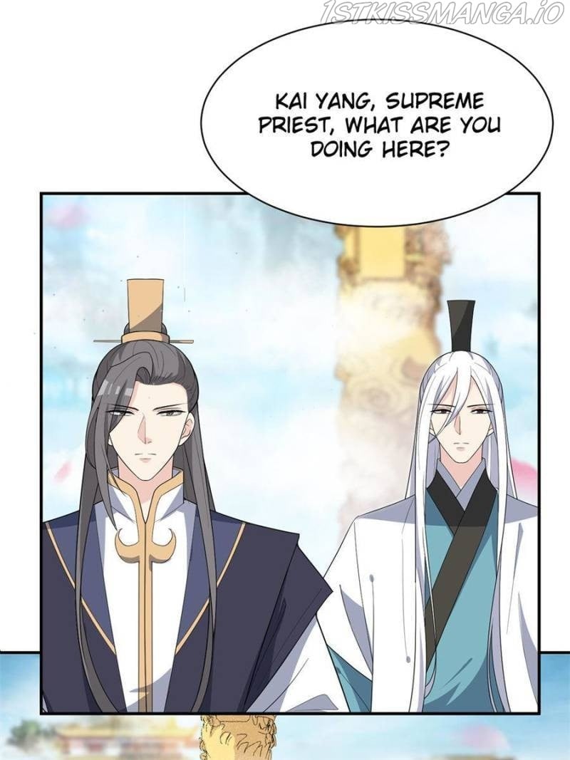 The Prince Regent’s Concubines Chapter 137 - page 17