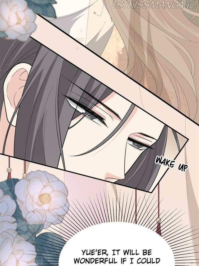 The Prince Regent’s Concubines Chapter 137 - page 2