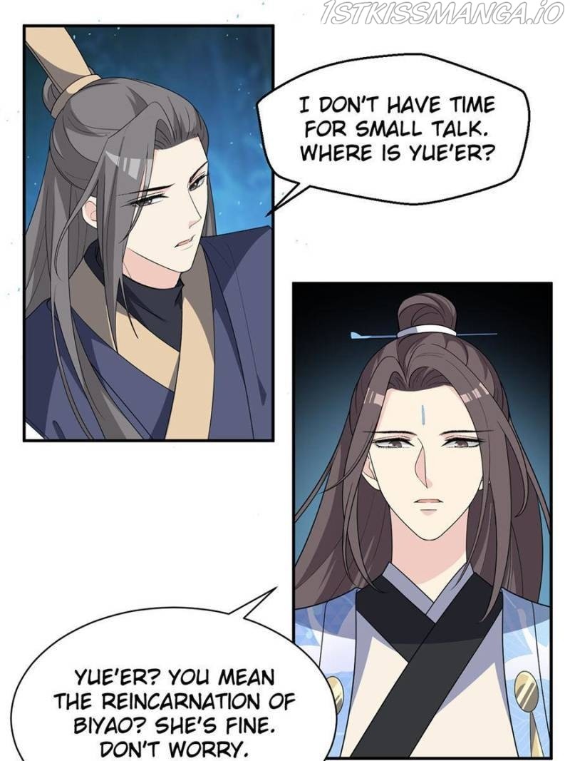 The Prince Regent’s Concubines Chapter 135 - page 15