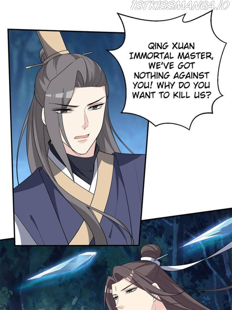 The Prince Regent’s Concubines Chapter 135 - page 23