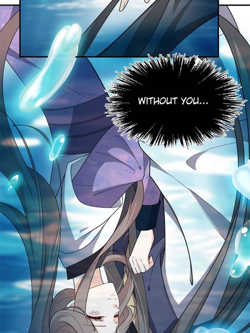The Prince Regent’s Concubines Chapter 133 - page 12