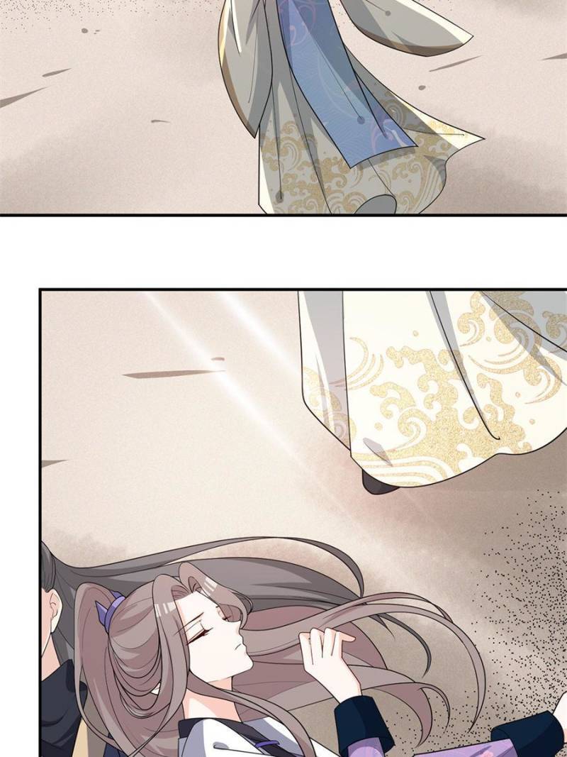 The Prince Regent’s Concubines Chapter 133 - page 20