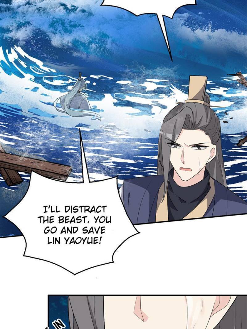 The Prince Regent’s Concubines Chapter 132 - page 22