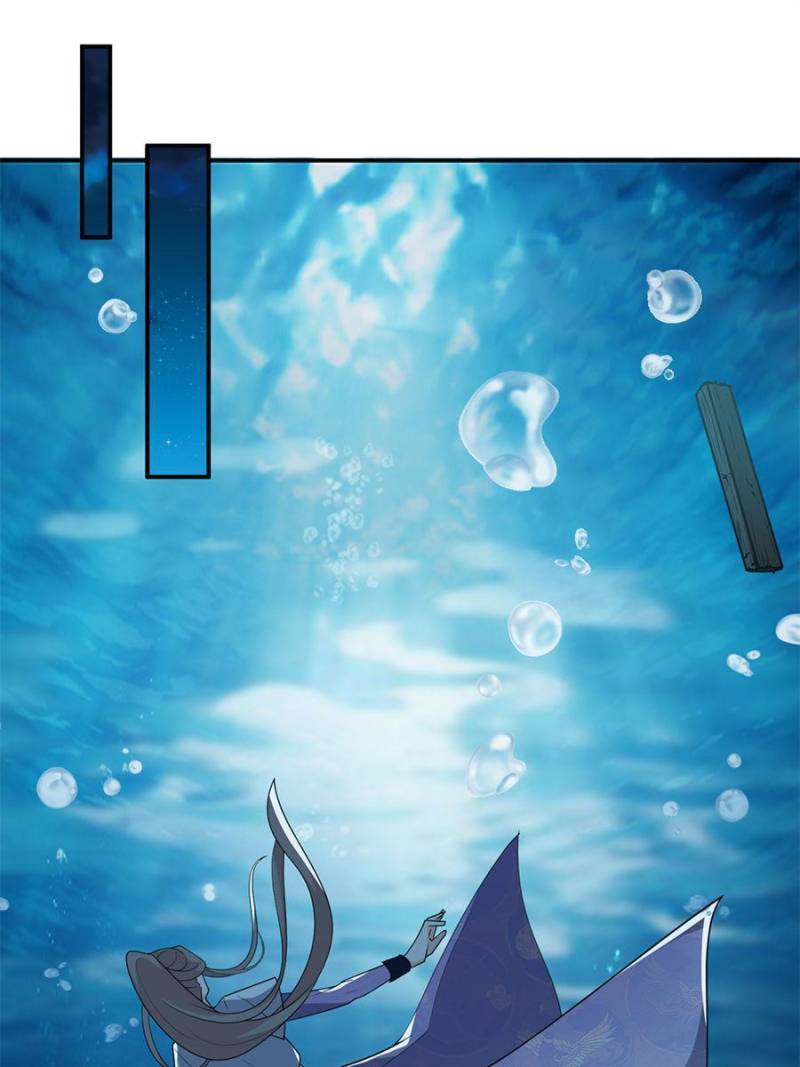 The Prince Regent’s Concubines Chapter 132 - page 25
