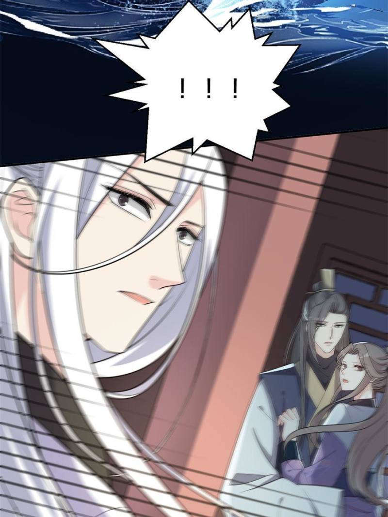 The Prince Regent’s Concubines Chapter 132 - page 9