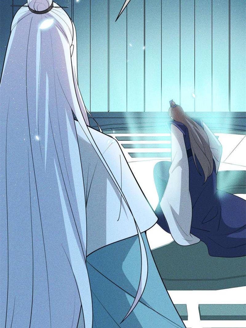 The Prince Regent’s Concubines Chapter 128 - page 10