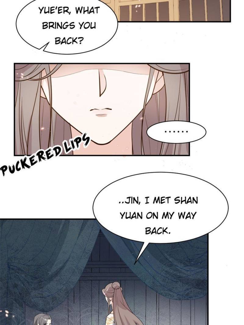 The Prince Regent’s Concubines Chapter 128 - page 33