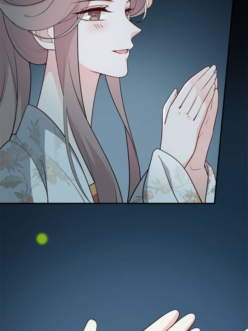 The Prince Regent’s Concubines Chapter 121 - page 24