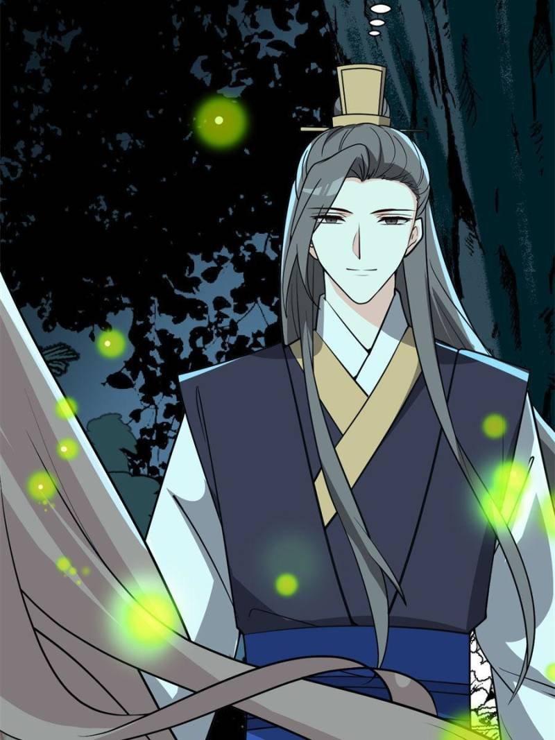 The Prince Regent’s Concubines Chapter 121 - page 4