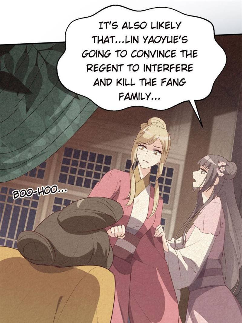 The Prince Regent’s Concubines Chapter 113 - page 5