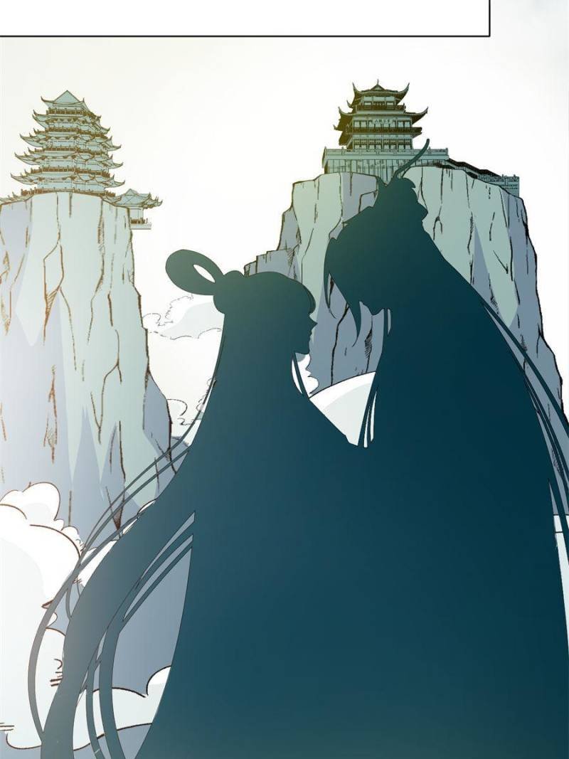 The Prince Regent’s Concubines Chapter 109 - page 15