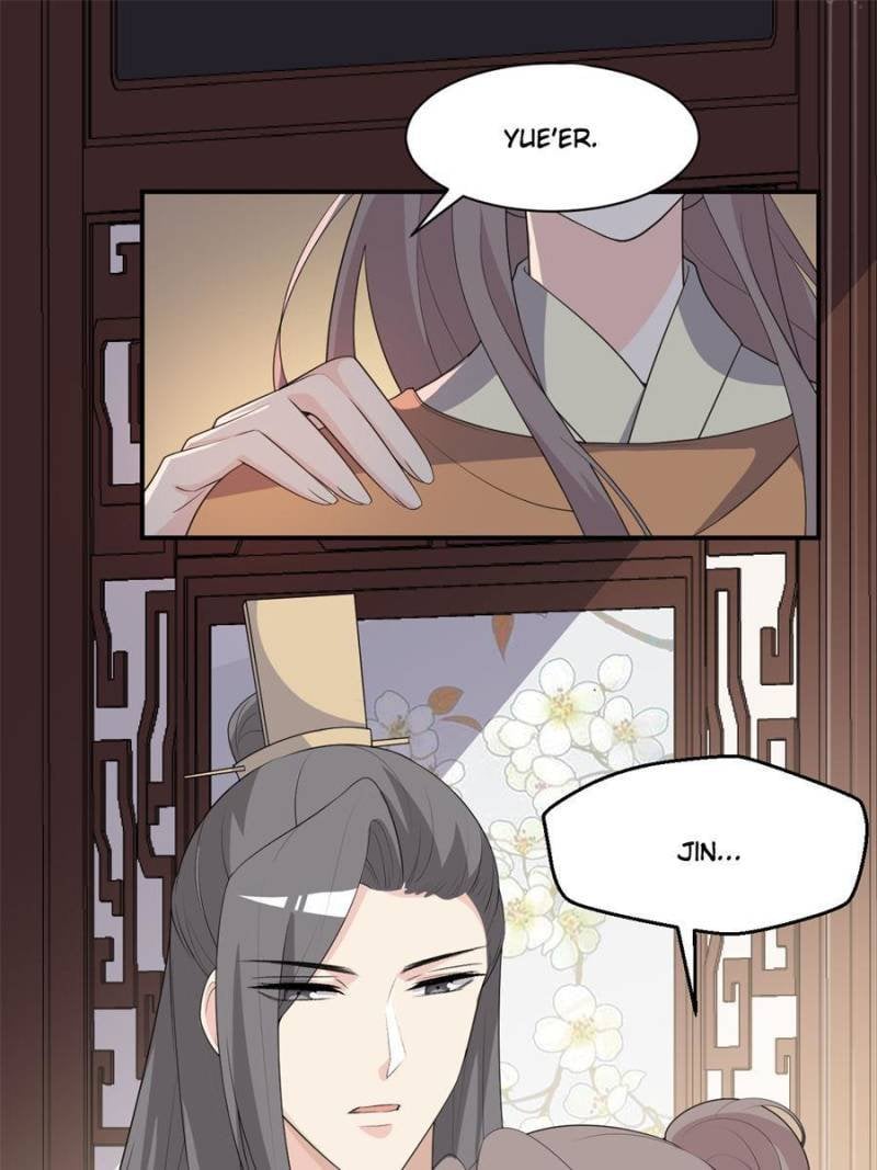 The Prince Regent’s Concubines Chapter 108 - page 17