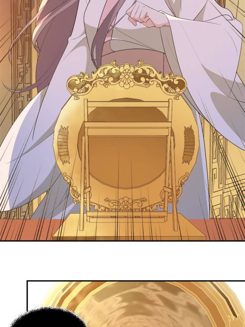 The Prince Regent’s Concubines Chapter 108 - page 34