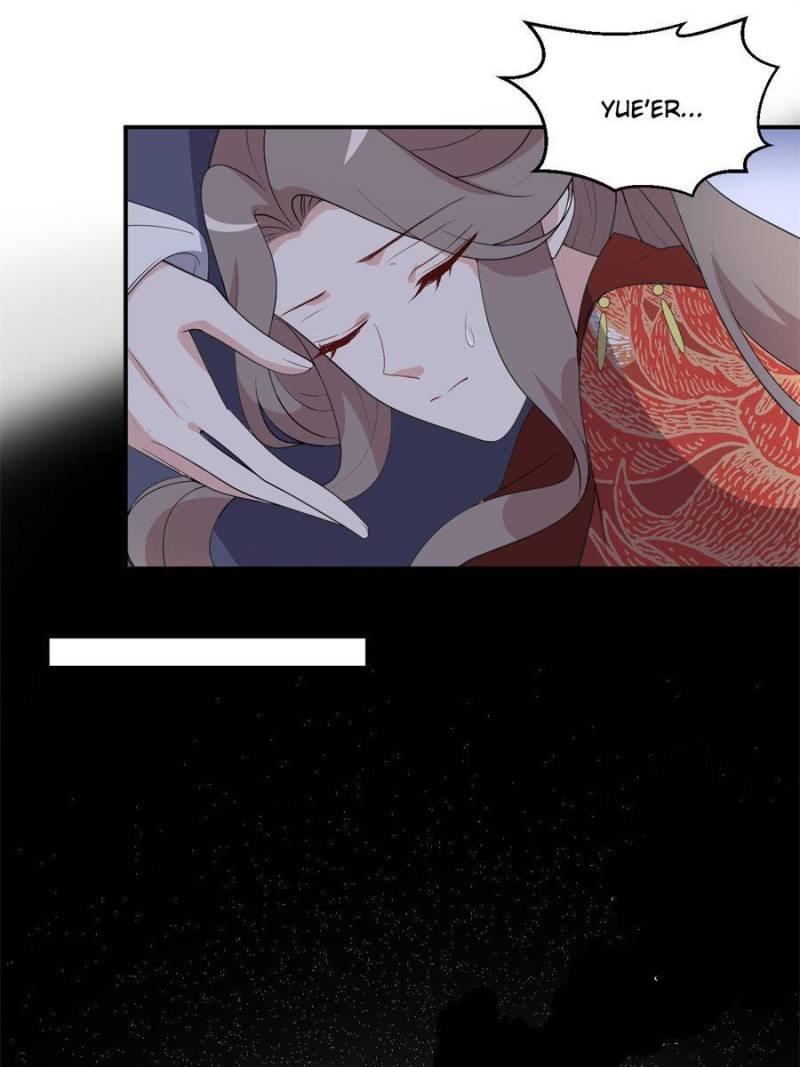 The Prince Regent’s Concubines Chapter 107 - page 32