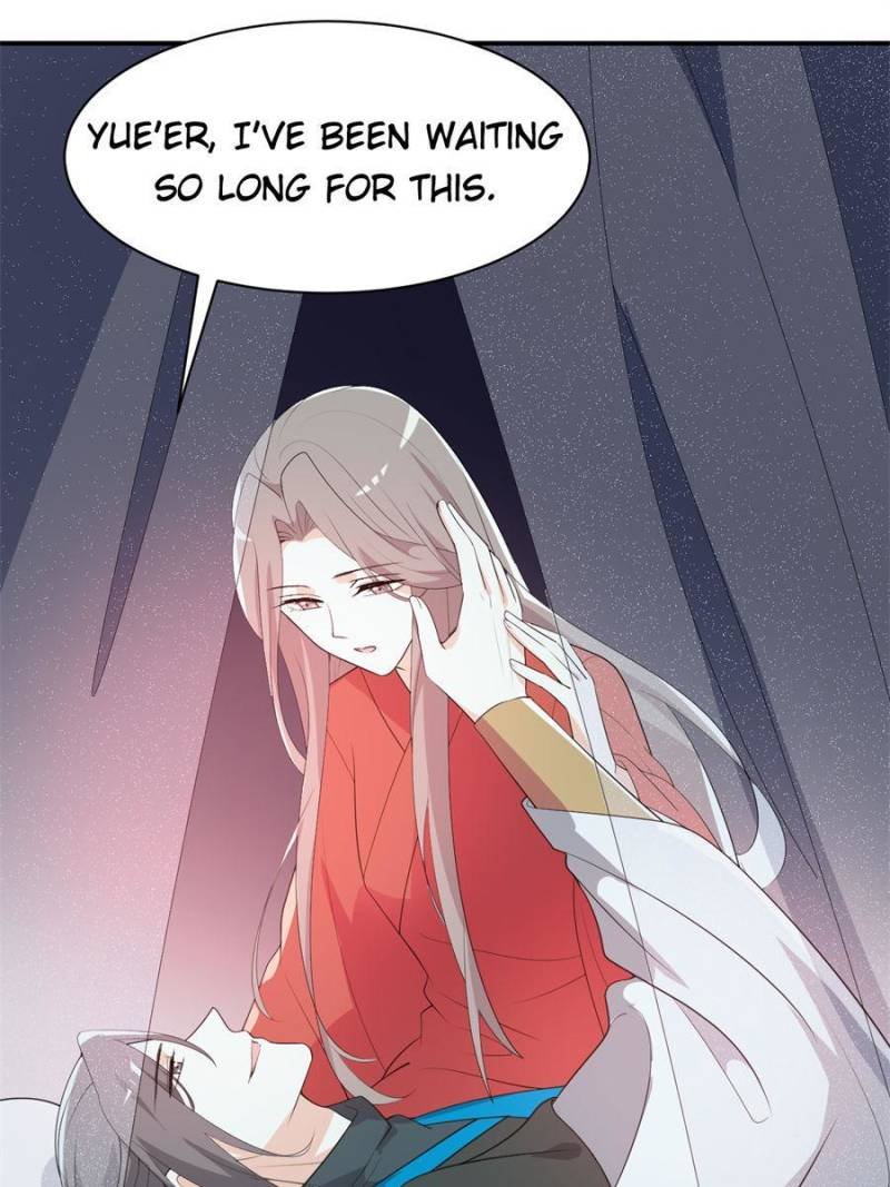 The Prince Regent’s Concubines Chapter 103 - page 17