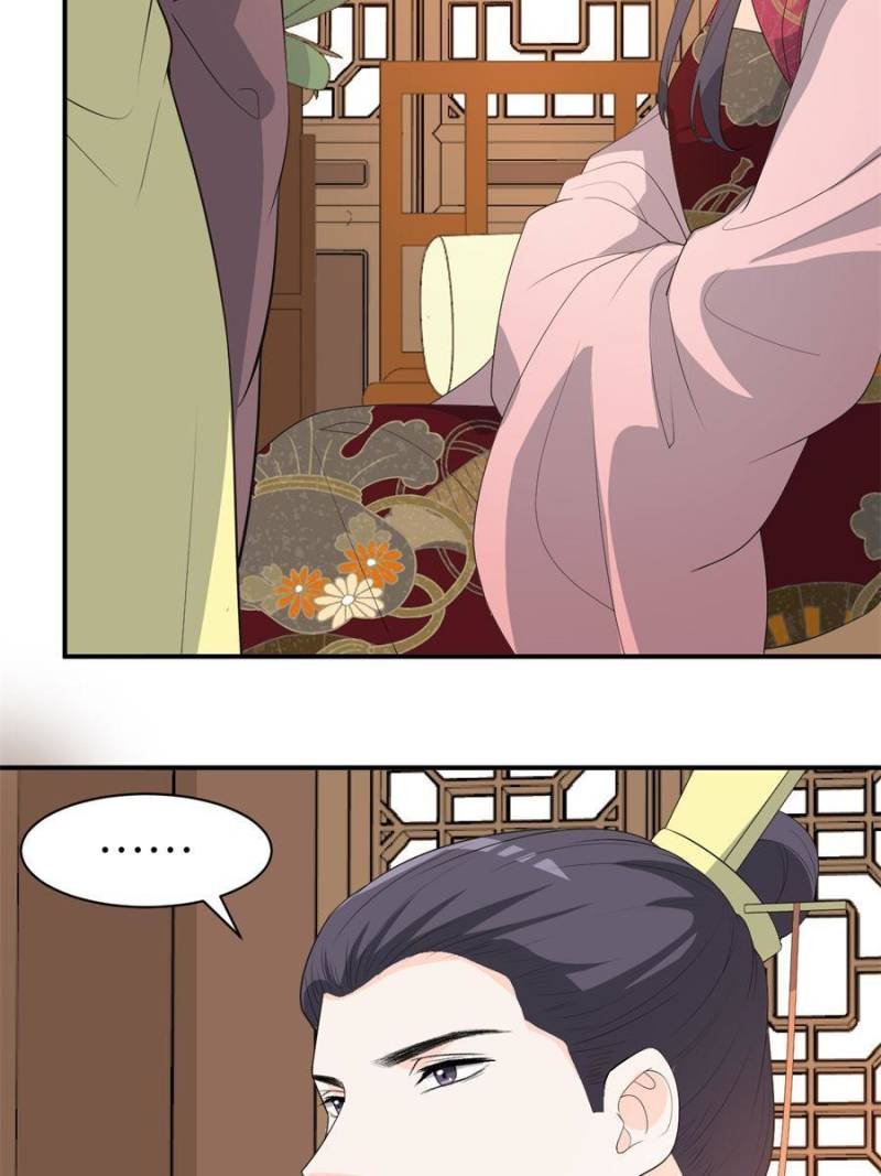 The Prince Regent’s Concubines Chapter 100 - page 45