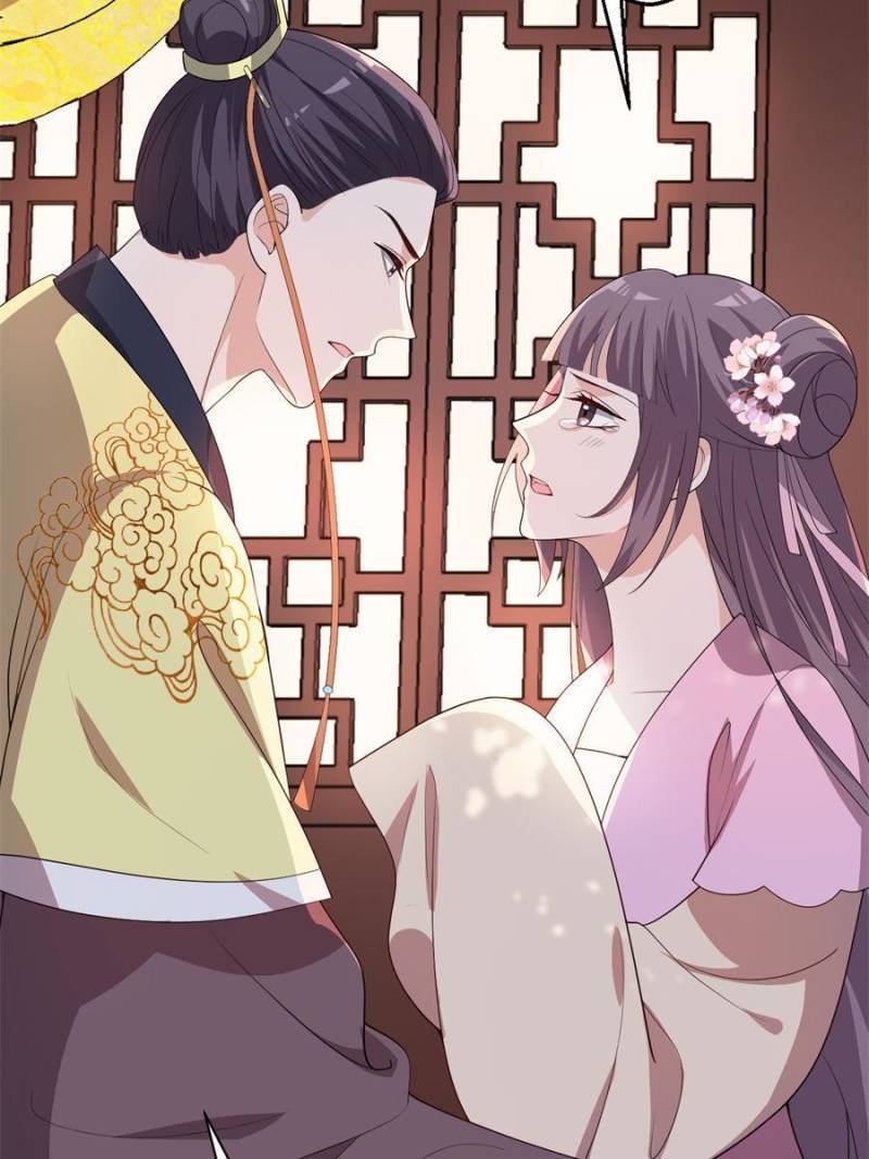 The Prince Regent’s Concubines Chapter 92 - page 7