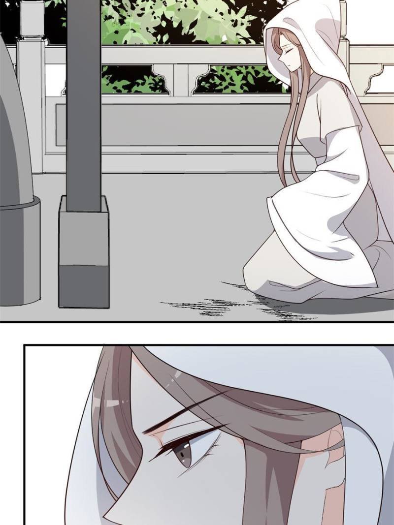 The Prince Regent’s Concubines Chapter 91 - page 14