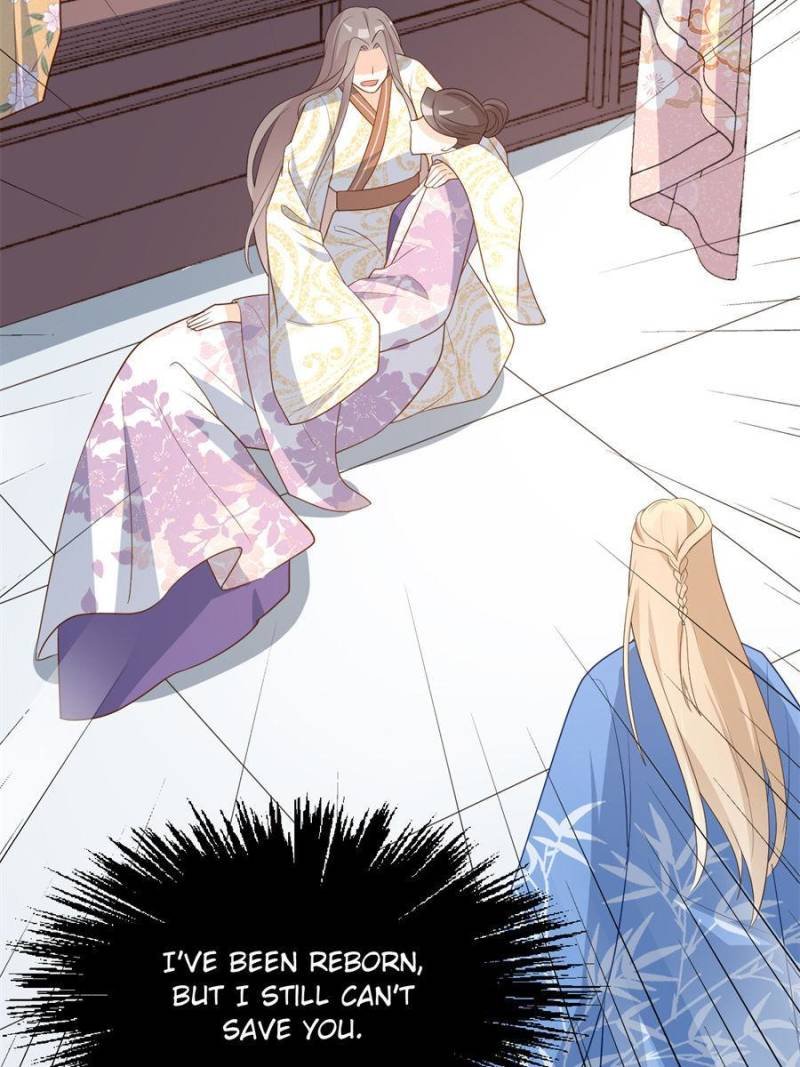 The Prince Regent’s Concubines Chapter 84 - page 15