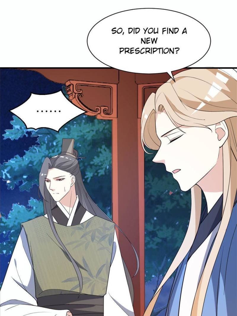 The Prince Regent’s Concubines Chapter 84 - page 32
