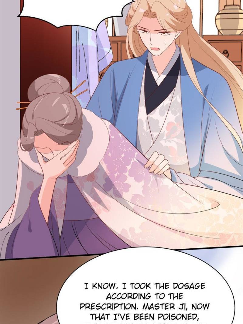 The Prince Regent’s Concubines Chapter 83 - page 14