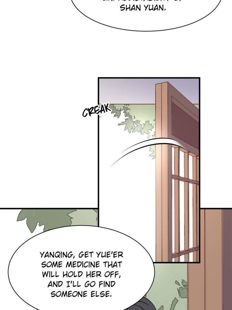 The Prince Regent’s Concubines Chapter 83 - page 3