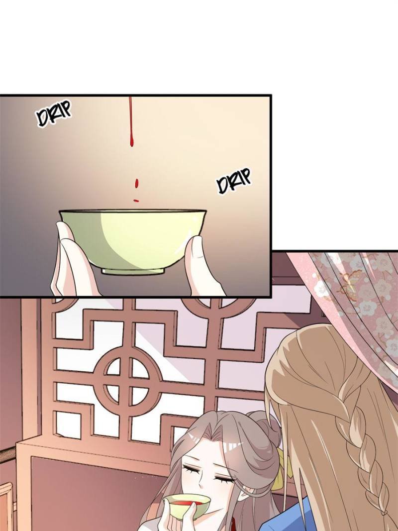 The Prince Regent’s Concubines Chapter 83 - page 42