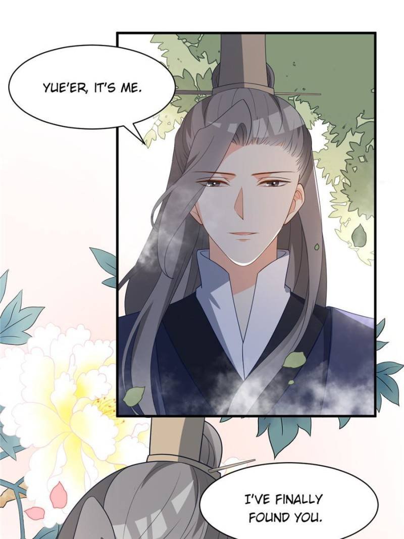 The Prince Regent’s Concubines Chapter 80 - page 8